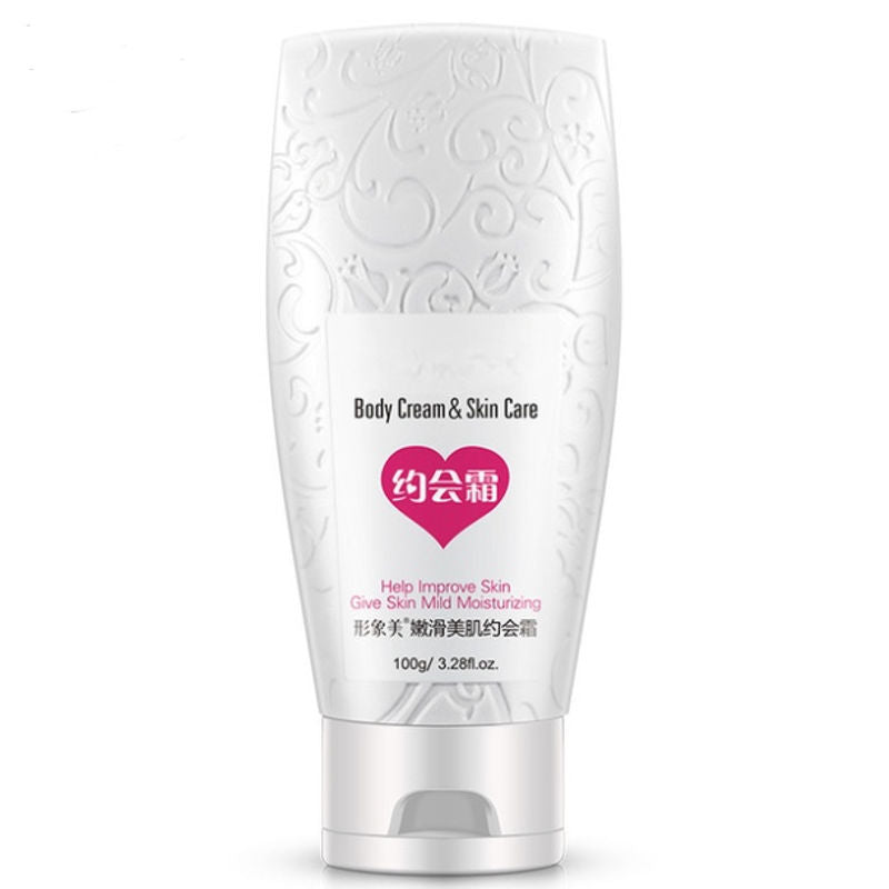 Moisturizing Body Lotion