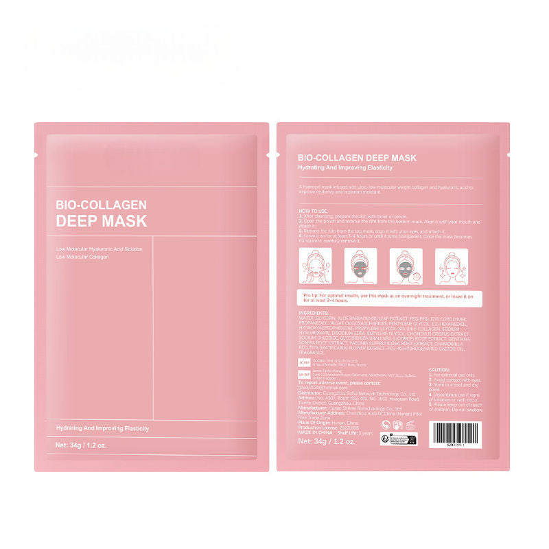 Collagen Hydrogel Facial Mask Set