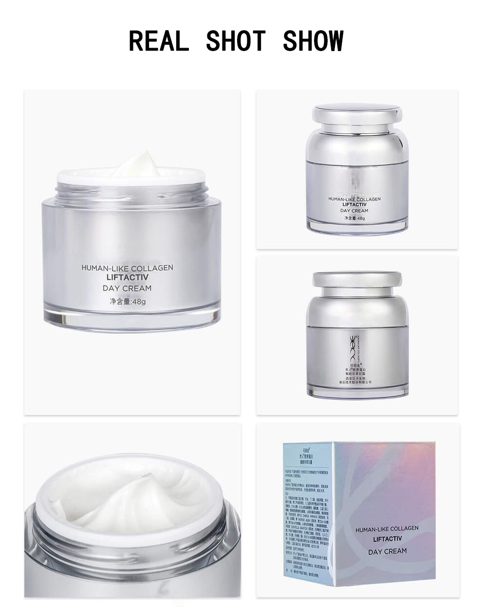 Collagen Boosting Day Cream