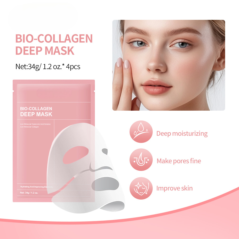 Collagen Hydrogel Facial Mask Set