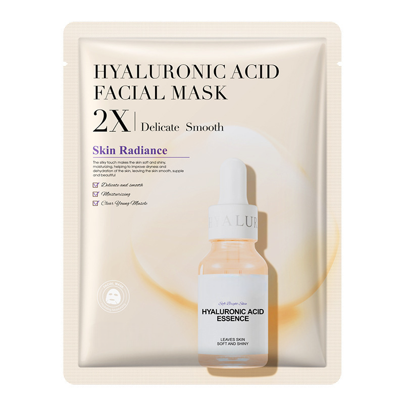 Vitamin C Moisturizing Face Mask