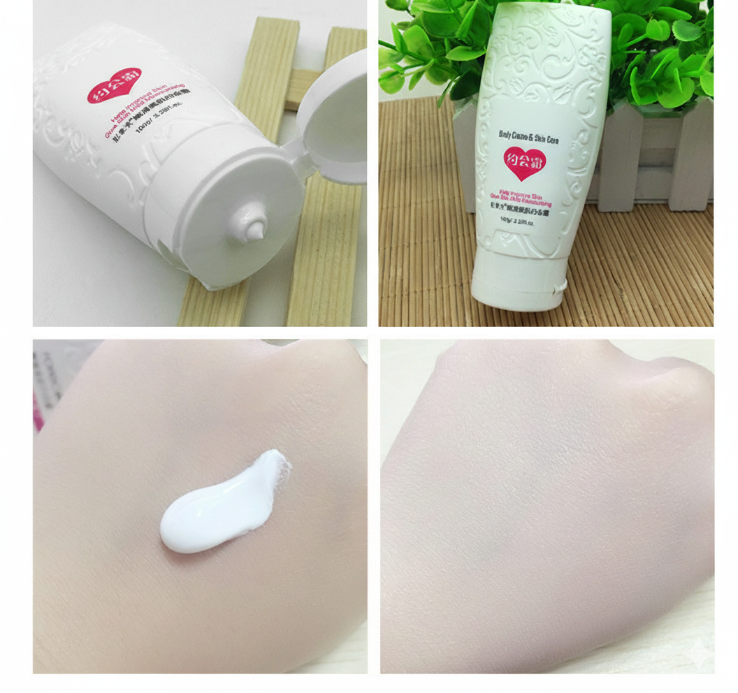 Moisturizing Body Lotion