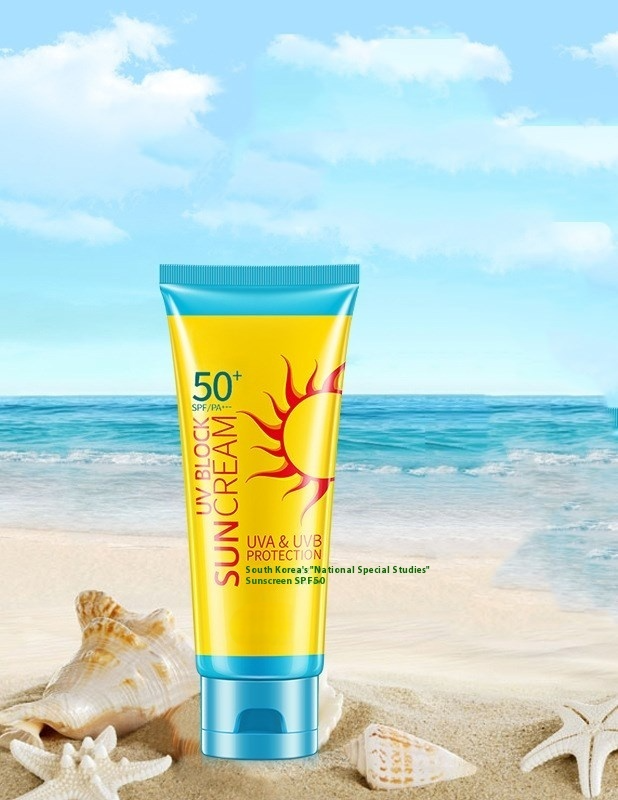 Moisturizing Concealer Sunscreen